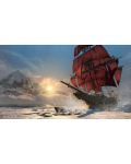 Assassin's Creed Rogue [PS3]