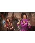 Mortal Kombat 11 [PS4]
