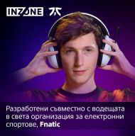 Гейминг слушалки Sony - INZONE H5/ безжични/ бели