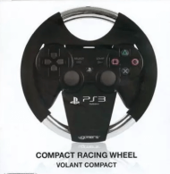 Волан за Dualshock 3 PS3 контролер.